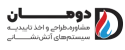 customer-logo (14)